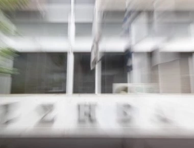 Πέθανε η δημοσιογράφος Λία Παπαδάκη